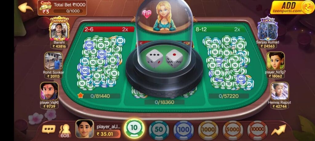 Teen Patti Gold