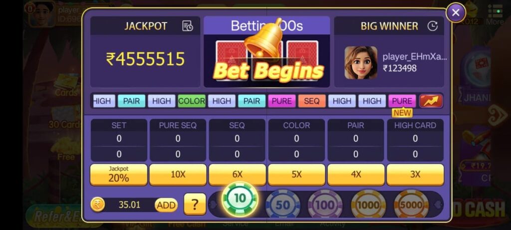 Teen Patti Gold 51 Bonus 