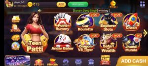 Teen Patti Gold Old 