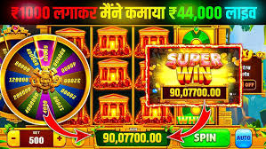 Teen Patti Gold APK