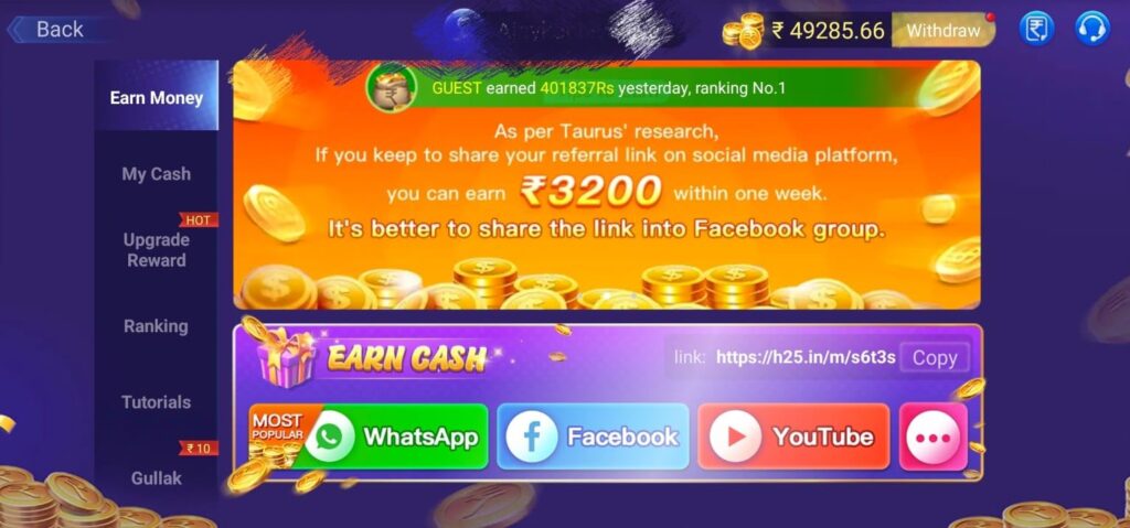 Teen Patti Master Real Cash 